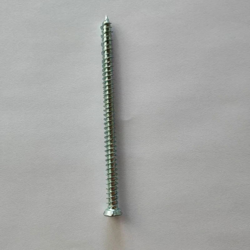 product-800-800