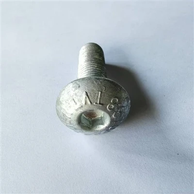 locking bolts